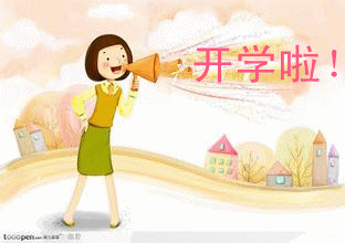 312_220gif 动态图 动图